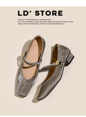 羊皮~法式方头单鞋女春季绝美芭蕾鞋复古一字扣粗跟旗袍玛丽珍鞋