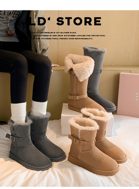 平底灰色雪地靴长筒2025新款冬中筒加绒保暖两穿薄底高筒雪地棉鞋