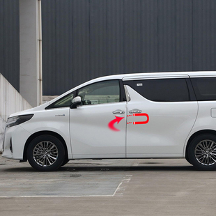 适用40系Alphard埃尔法主副驾电吸门威尔法电动门30改装配件用品