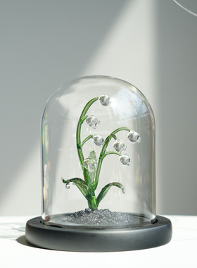 淄博琉璃手作仿真铃兰花桌面摆件玻璃罩永生花治愈系创意生日礼物