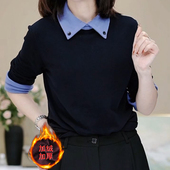 时尚 女士双面绒洋气拼色小众翻领打底衫 秋冬新款 百搭保暖上衣加厚