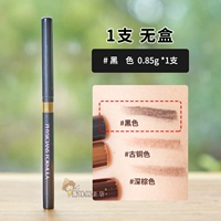 Черный (1) установить разборку коробки без коробки