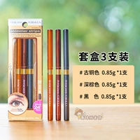 3 Установка