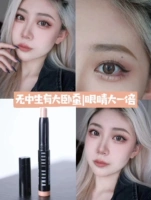 Ванильная ваниль 0,9 г матового