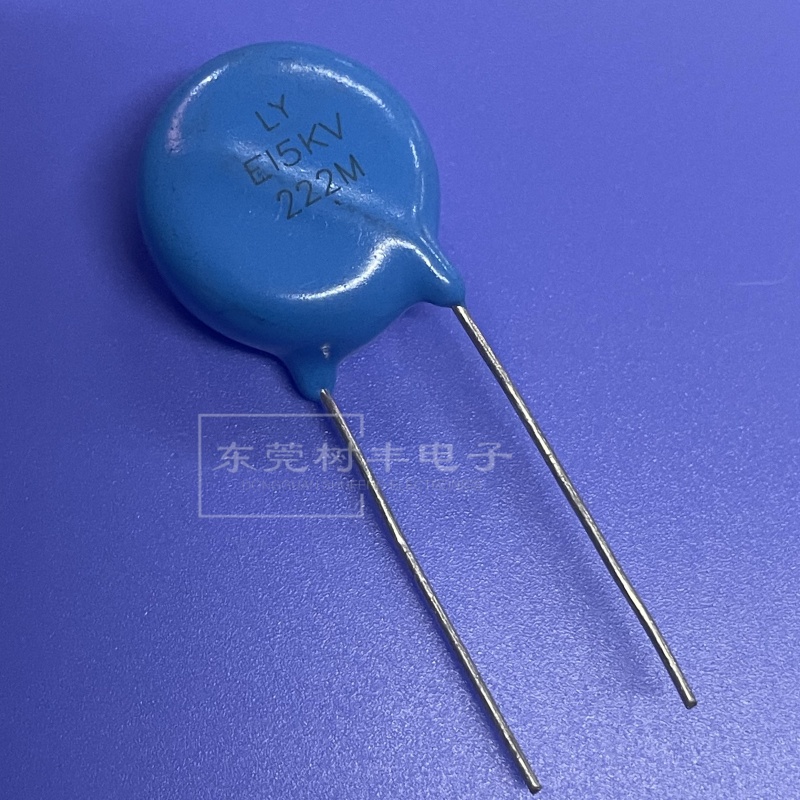 15KV222M陶瓷电容2200PF15KV
