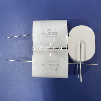 1.5UF1200V IBGT无感吸收薄膜电容 变频器专用电容1200V1.5UF