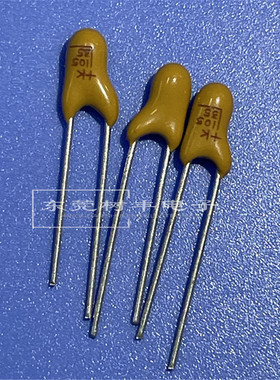 105K35V 基美 直插 钽电容 35V105K 1UF35V 35V1UF