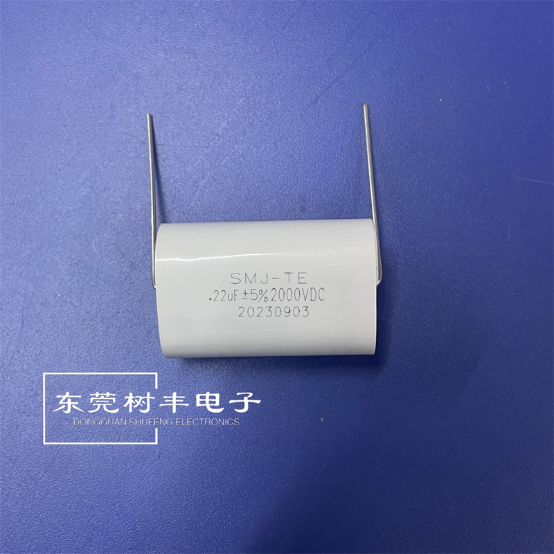 2000V0.22UF 无感阻容吸收薄膜电容 变频器IGBT突波吸收