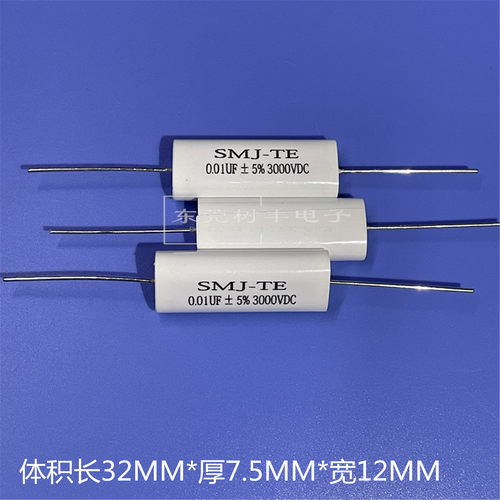 3000v0.01UF103J无感吸收纸介