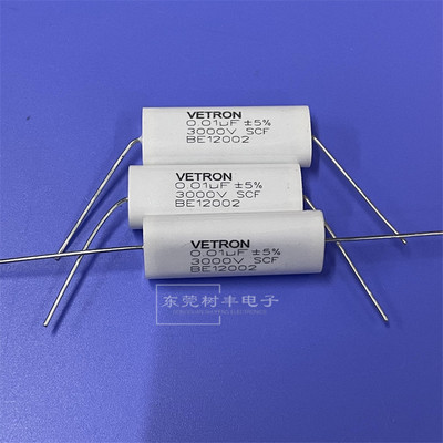 3000v0.01UF103J无感吸收纸介