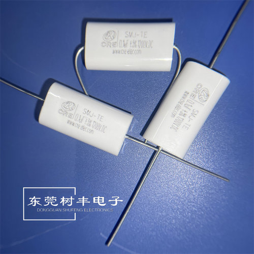 0.1UF1200V IBGT无感吸收薄膜电容  变频器专用电容1200V0.1UF