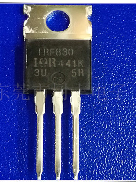 IRF830APBF IRF830A TO-220 MOS管N沟道500V 5A 原装进口