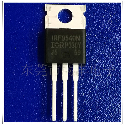 IRF9540N IRF9540 F9540 场效应管 23A 100V P沟道 MOS管