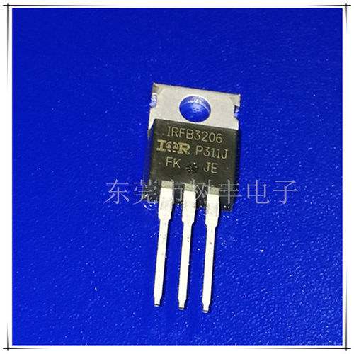 IRF3206 三极管 IRFB3206 场效应管 TO-220 进口