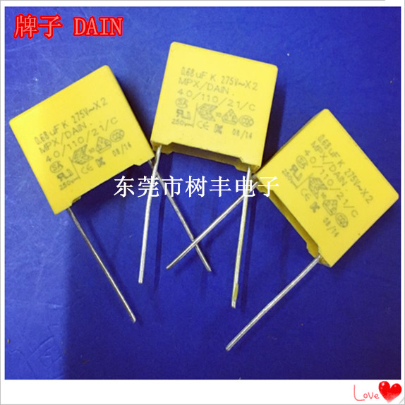 684K275VAC  脚距15MM  安规电容  680NJ275VAC 牌子DAIN