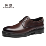 Весенняя обувь, пиджак классического кроя для кожаной обуви, рабочие туфли, из натуральной кожи