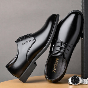 皮鞋男真皮商务正装休闲高级感男款面试伴郎西装内增高新郎结婚鞋