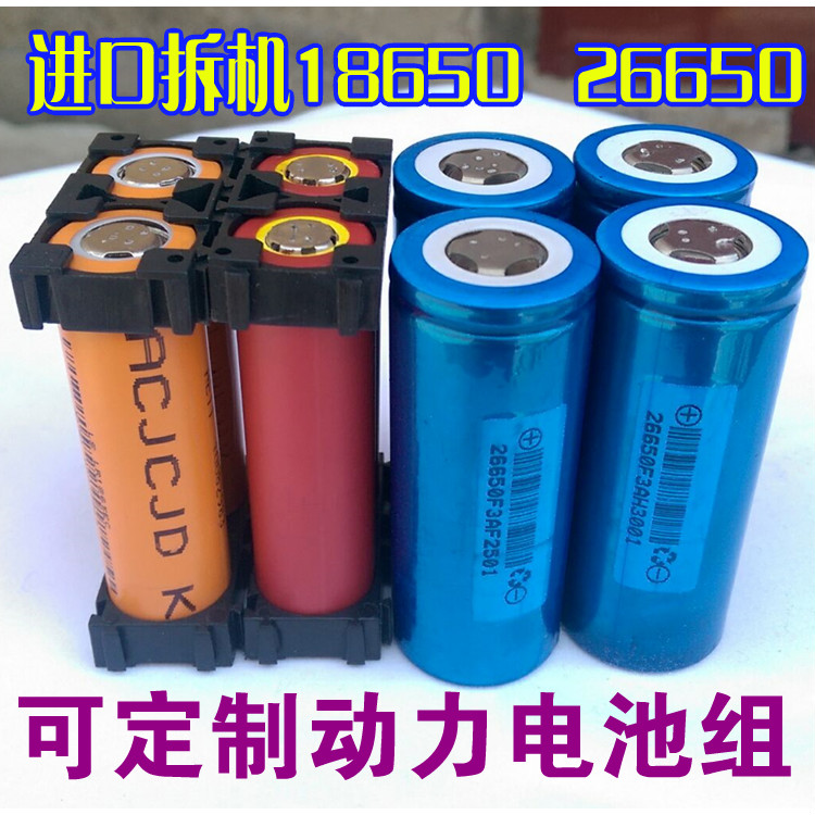 电动车增氧机动力锂电池图片