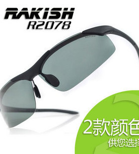 rakish男士偏光户外太阳镜