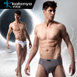 Slip sexy en nylon - Ref 667067 Image 27