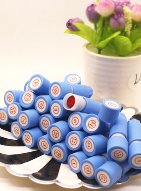 蓝色红色1至30原子数字印章.酒店.宾馆点心印章 渗透印章31到60 可定制