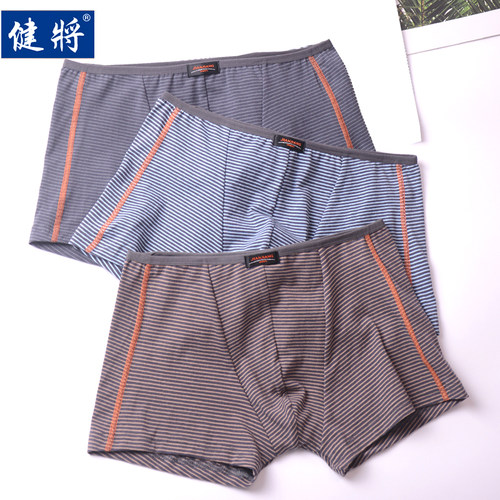 健将平角内裤条纹细窄边