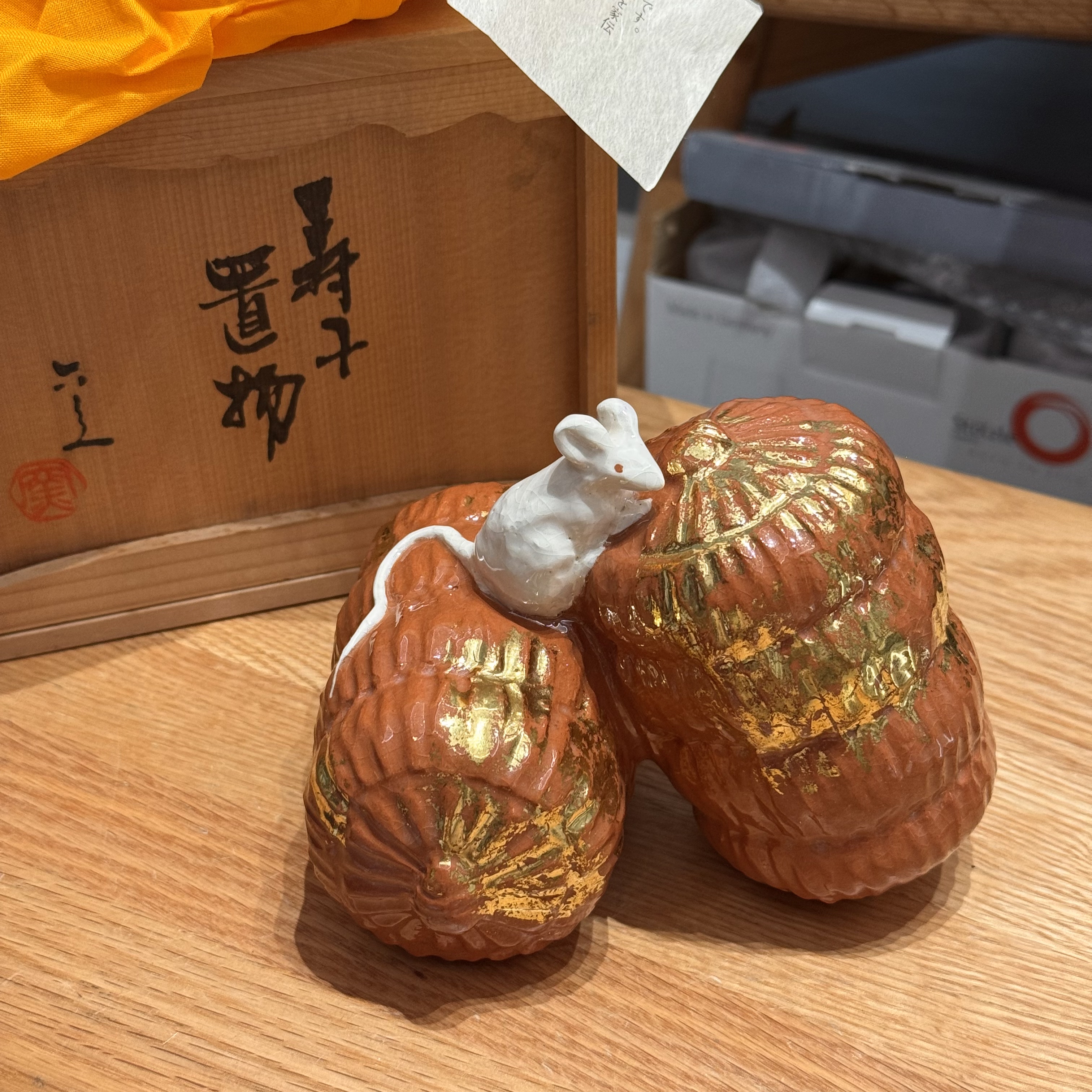日本清水六兵卫作中古生肖鼠动物陶瓷摆件 13*10cm 原盒全新