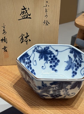 日本橘吉青花染付釉下彩葡萄叶纹菜盘汤盘果盘深盘21*9cm全新保真
