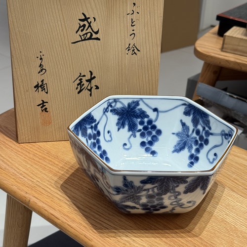 日本橘吉青花染付釉下彩葡萄叶纹菜盘汤盘果盘深盘21*9cm全新保真