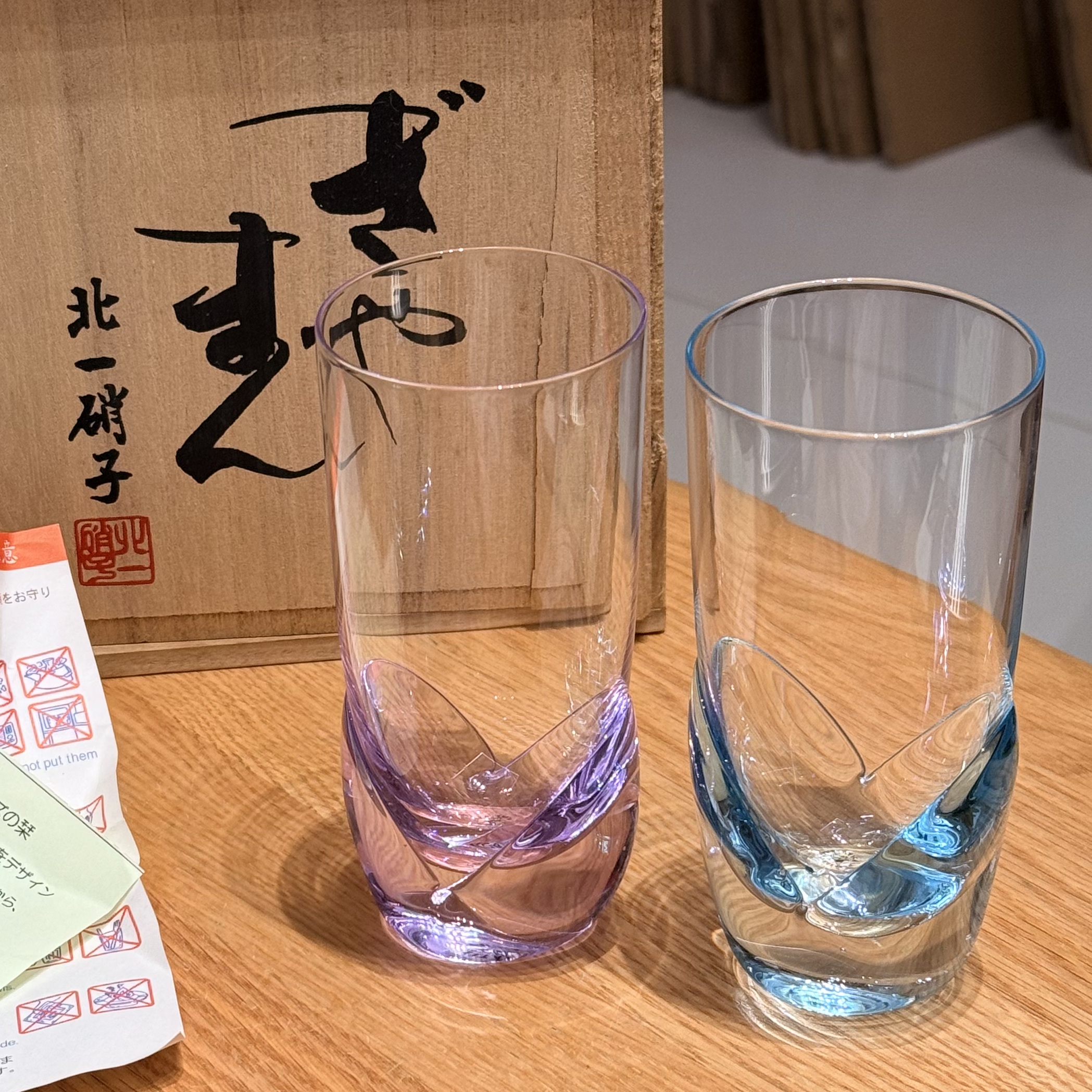 日本北一硝子中古手作双色硝子酒杯水杯茶杯果汁杯 约150ml 孤品