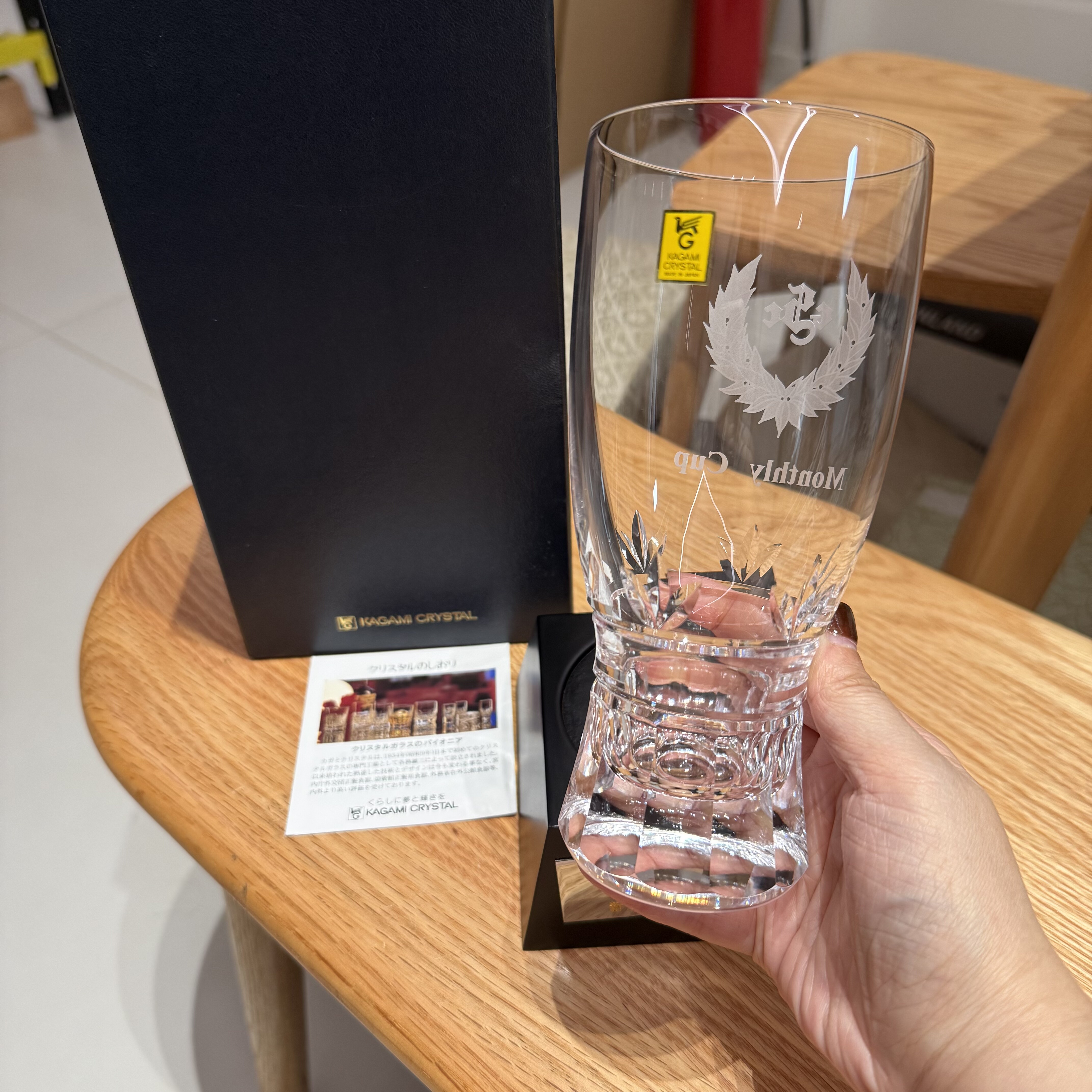 日本kagami大号稀有水晶杯啤酒杯 奖杯造型 带杯垫 中古原盒孤品