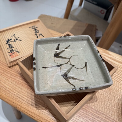 日本唐津烧人间国宝十三代中里太郎右卫门方盘侘寂茶盘 原盒孤品