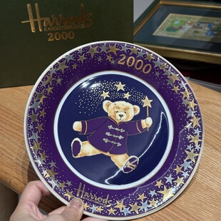 英国Harrods哈罗德中古骨瓷布偶熊2000年份限量赏盘20cm 原盒