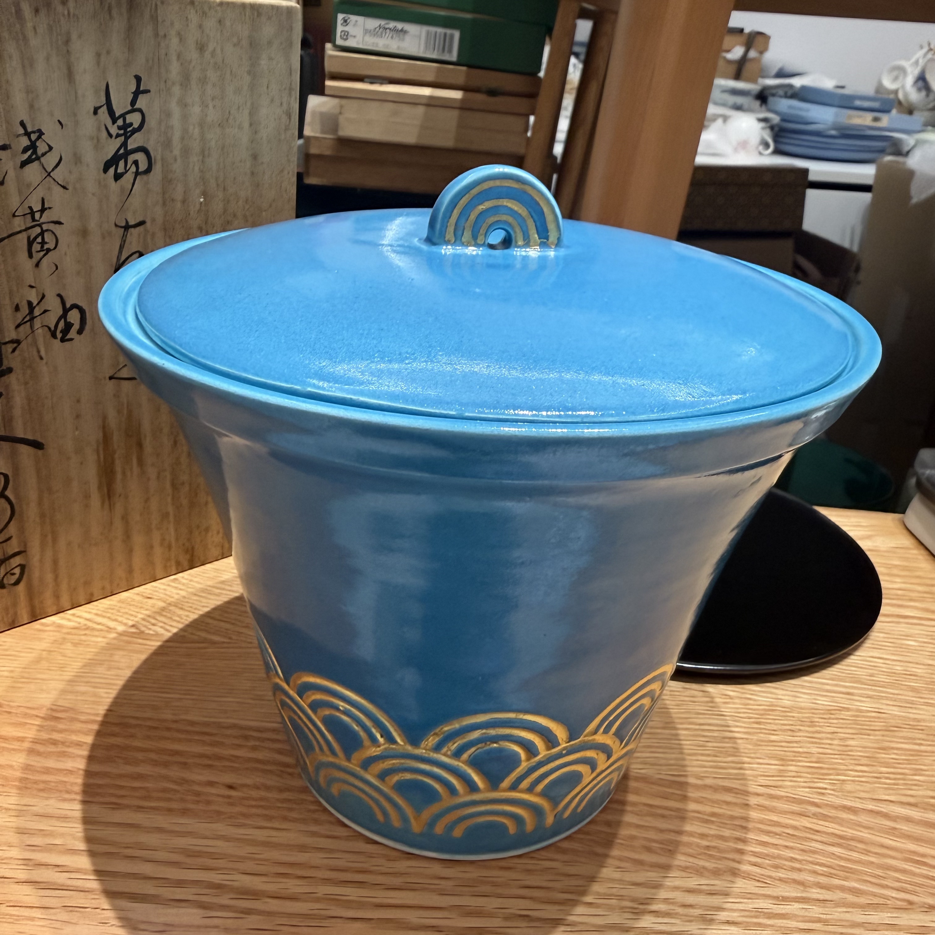 日本瑞山手作浅黄交趾青海波纹水指茶叶罐15cm 含两个盖 原盒全新