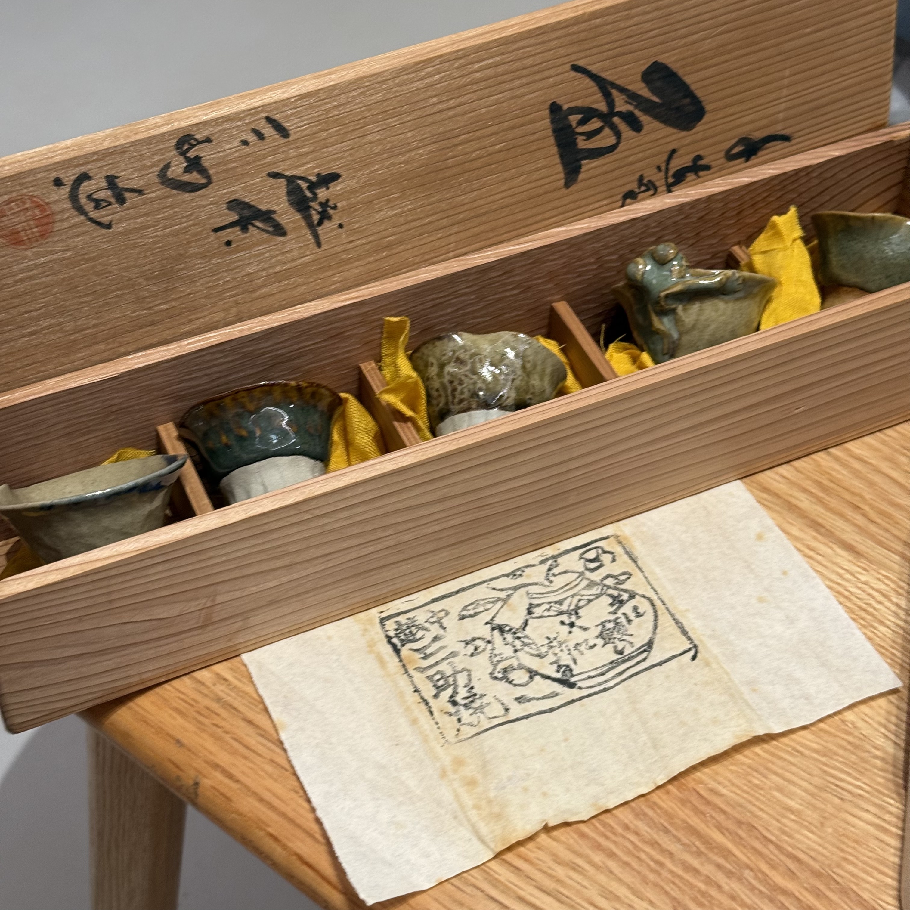 日本越中三助手作青蛙荷叶杯酒杯茶杯 一口杯 5只装 全新 约20ml