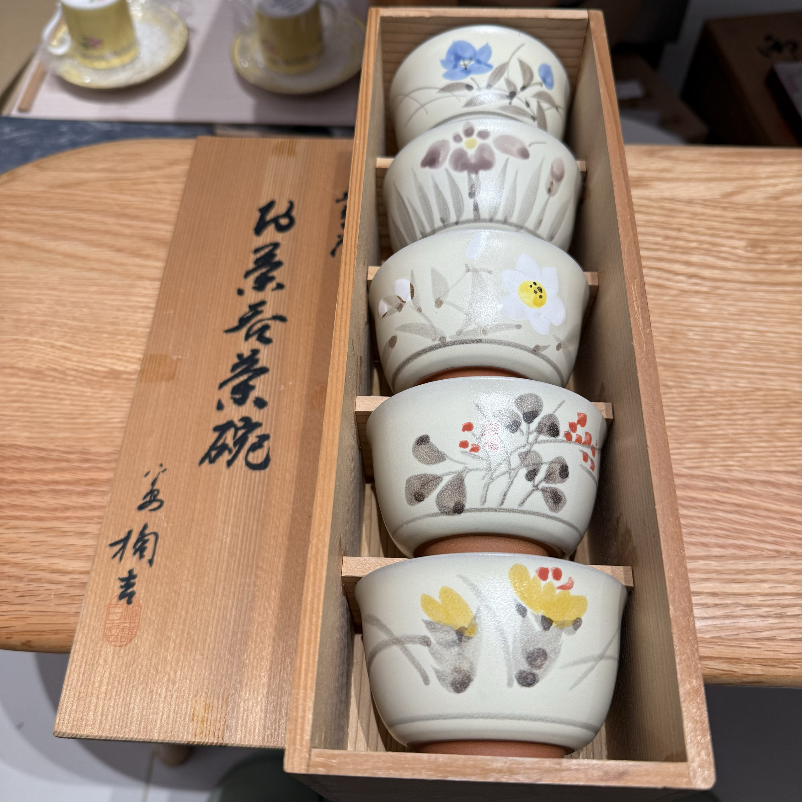 日本橘吉粗陶五色花卉茶杯 凤凰茶杯