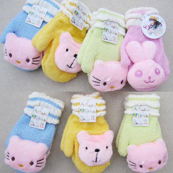 Gants pour enfants - Ref 2147485 Image 1