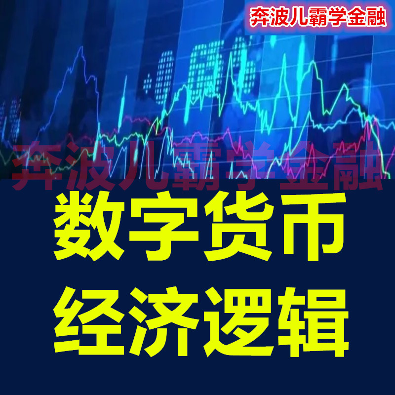 fil币未来会超过以太坊吗_site163.com 以太坊会超过比特吗_sitesohu.com 以太坊以太币