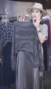 高级成衣定制系列莱赛尔上衣25TG3490-灰