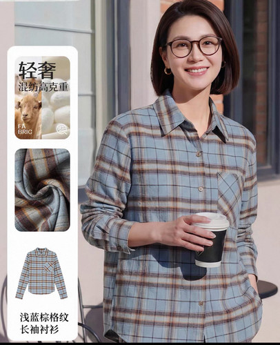 长袖休闲百搭时尚磨毛格纹衬衫翻领通勤上衣HBT0981