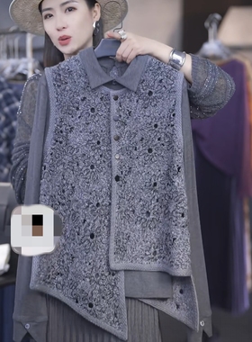 【银灰絮语】高级成衣定制系列马甲上衣25TP3684