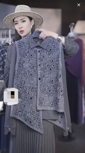 【银灰絮语】高级成衣定制系列马甲上衣25TP3684