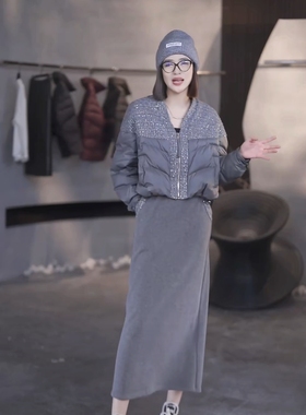 SHYNESS SPACE高定雪尼尔加绒显瘦半裙25TL4171