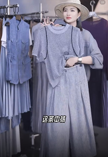 高端线定制系列裤子26TG0355