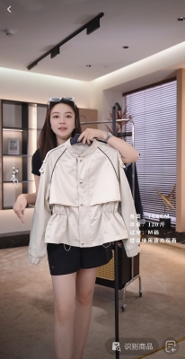 cocoherben 轻奢高级定制外套秋冬风衣长袖LY4410