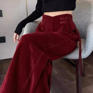春秋红色灯芯绒雪尼尔窄版阔腿裤女坠感小个子高腰新中国风休闲裤
