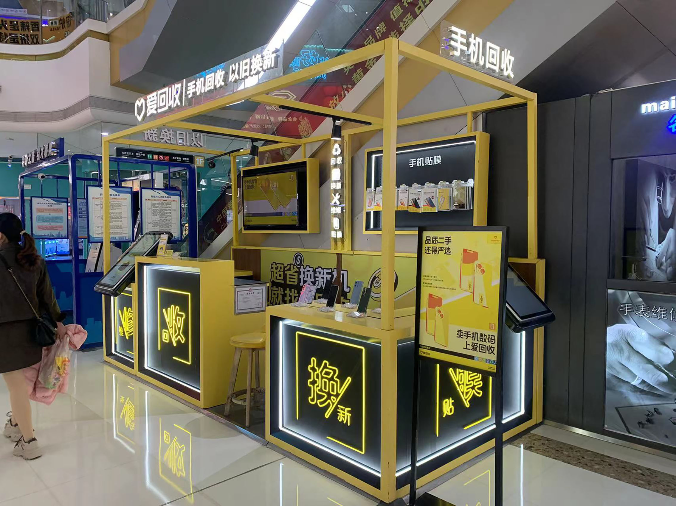 商场手机回收展示柜设计定做手机贴膜台配件柜设计定做