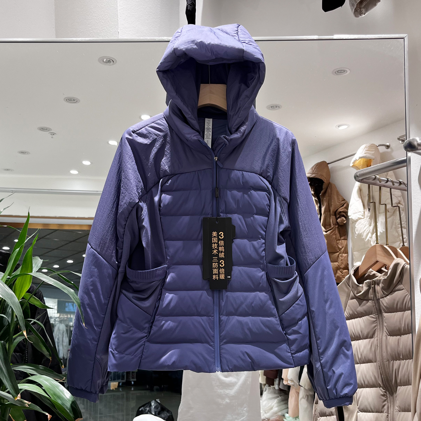 新国标90白鸭绒lulu同款运动户外外套轻薄瑜伽羽绒服女修身瑜伽服