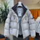 新国标90白鸭绒外套高端女时尚 面包服 格纹拼接连帽加厚羽绒服短款