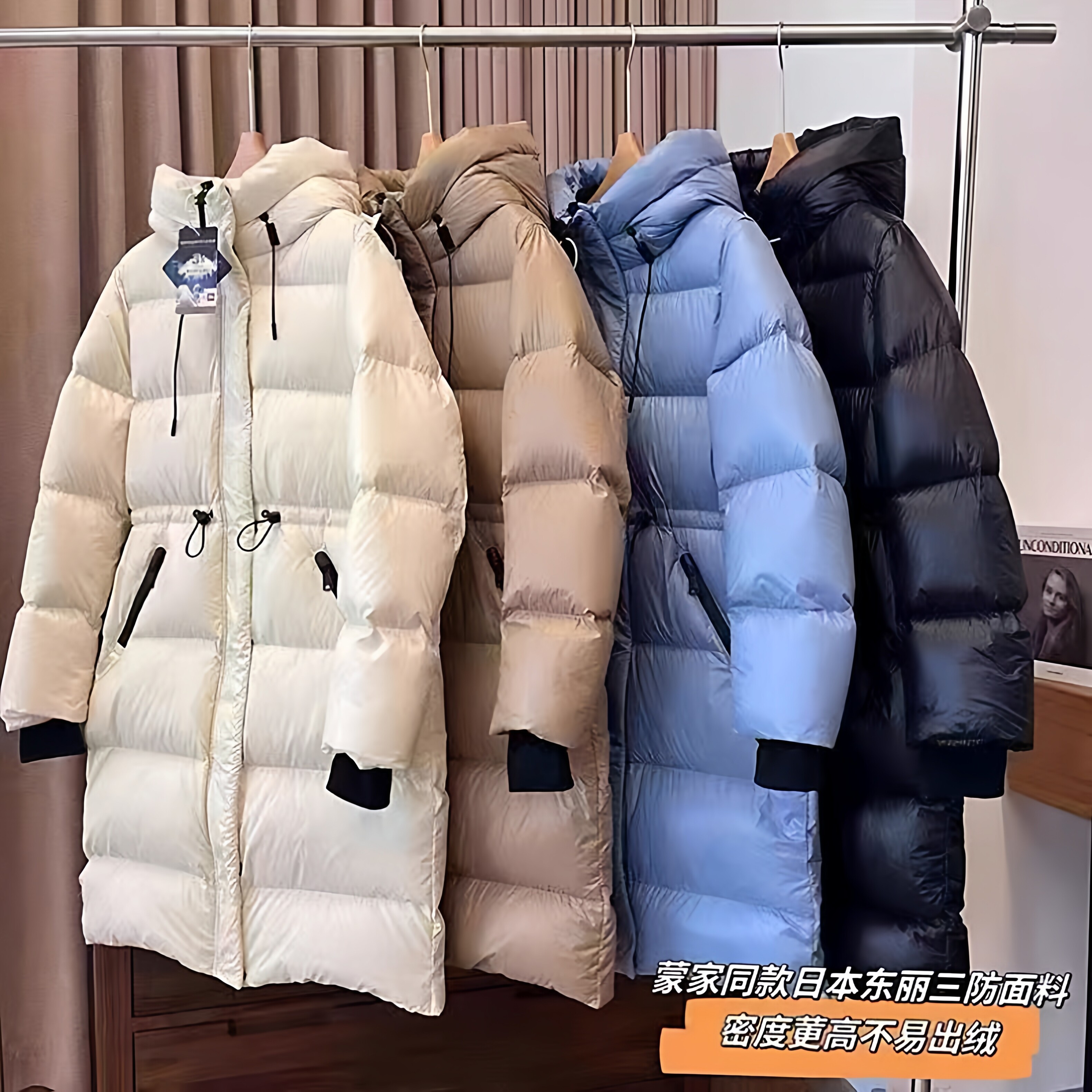 新国标90白鸭绒高端欧货女中长款过膝泡芙连帽收腰显瘦加厚羽绒服